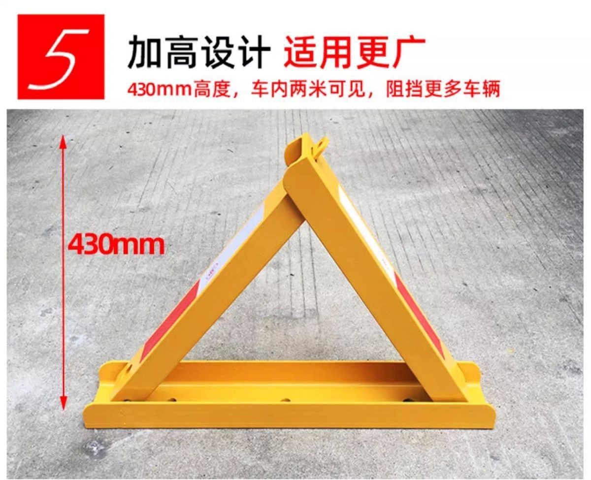 Channel steel triangle parking space lock ground lock ground pile parking space anti-occupation parking pile parking lock car stopper