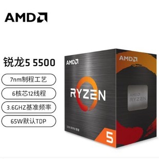 Amd Ryzen R5 5500 Loose Chip 6-Core 12-Thread Desktop Cpu Processor Am4 Interface Overclocking