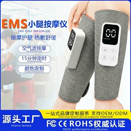 筋膜枪;按摩枕/靠垫;按摩足疗机