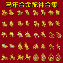 ���¿��R�����С���������Ͻ����diy�t�K�����Ф�R�Ʒ���