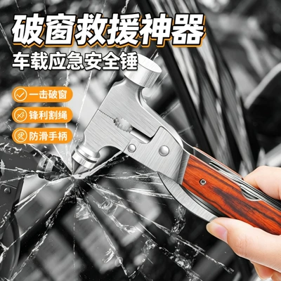 Qəza çəkici Outdoor Emergency Window Breaker