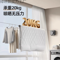 目に見えない物干しロープ、衣類乾燥用ロープ、屋内パンチフリー、浴室用目に見えない収縮バルコニーワイヤーロープラック