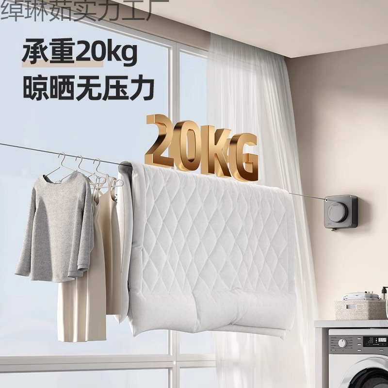 目に見えない物干しロープ、衣類乾燥用ロープ、屋内パンチフリー、浴室用目に見えない収縮バルコニーワイヤーロープラック|undefined