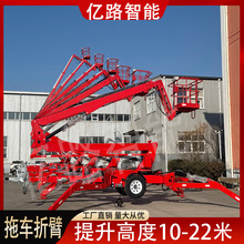 늄���s�۱�ʽ�����C ܇�d����ʽ����ƽ̨ �Ƅ�ʽ�߿����Iƽ̨܇