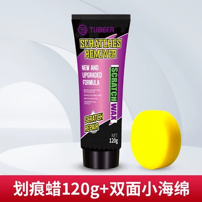 Full English Topbit Scratch Repair Car wax - t-scratch-wax-120g-sponge