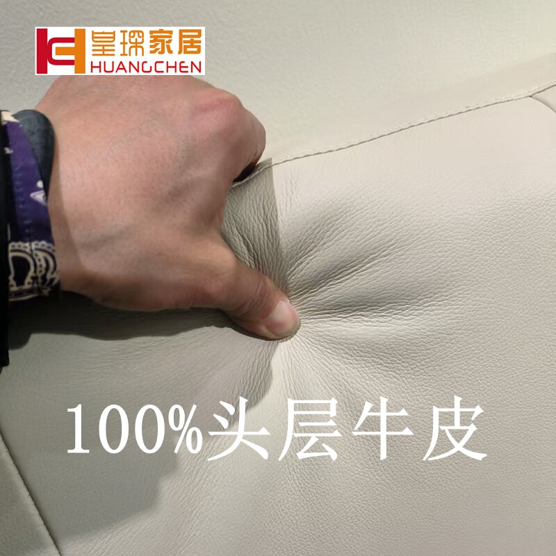 皇琛软体意式实木床极简床头真皮牛皮时尚静音床卧室家具工厂直营|undefined