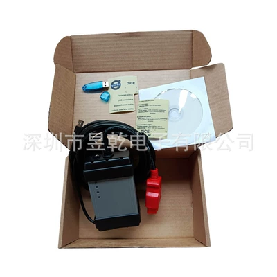 Cross-border wholesale volvo vida Avtomobil diaqnostika alətləri - vida-dice-2015a-english-dog-with-password