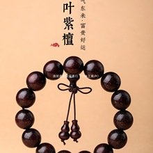 ӡ��С�~��̴�ִ����ϱ��M�����п�Ͱ��Ů������̴ľ���������Ʒ