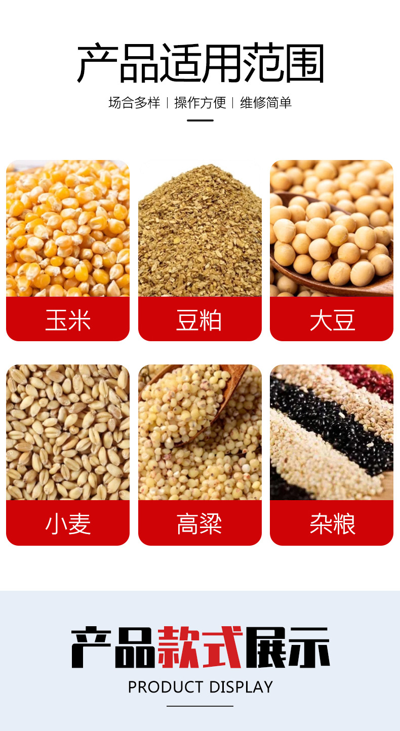 详情4.jpg