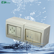 科大供应三相四线四级防水插座4孔车间流水线插座16A中央空调插座