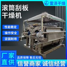 �S��ֱ��ơ�������O�� �LͲ�ΰ����C �����������Ƭ�C