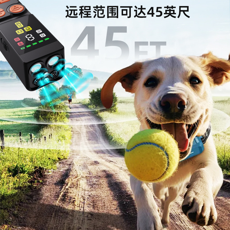 跨境新款四头超声波训狗器止吠器驱狗器宠物狗训练用品仅支持预定|undefined