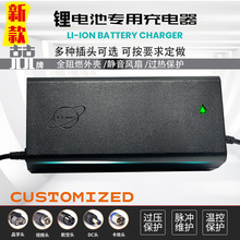 ����60V5A�늳س����늄�܇܇����������ƿ܇�ƿ�����