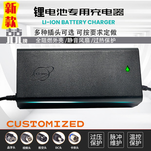 ����60V5A�늳س����늄�܇܇����������ƿ܇�ƿ�����