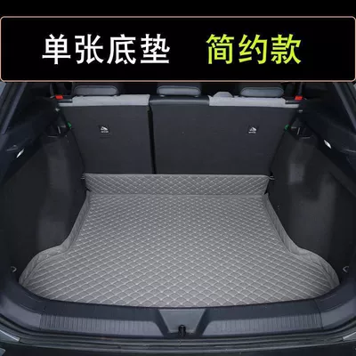 Suitable for Volkswagen ID4crozz Trunk Mat Volkswagen ID4X Rear Trunk Mat Car Interior Decoration Modification Accessories Supplies (Trunk Mat) - gray-main-mat-simple-style-hot-model-id4-exclusively-for-original-car