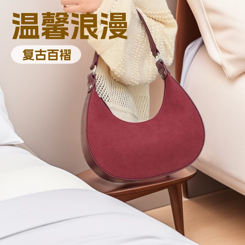 Cross-Border Autumn and Winter New Large-Capacity Underarm Crossbody Handbag Half-Moon Bag Fashionable Light Luxury Portable Shoulder Bag Women's Bag