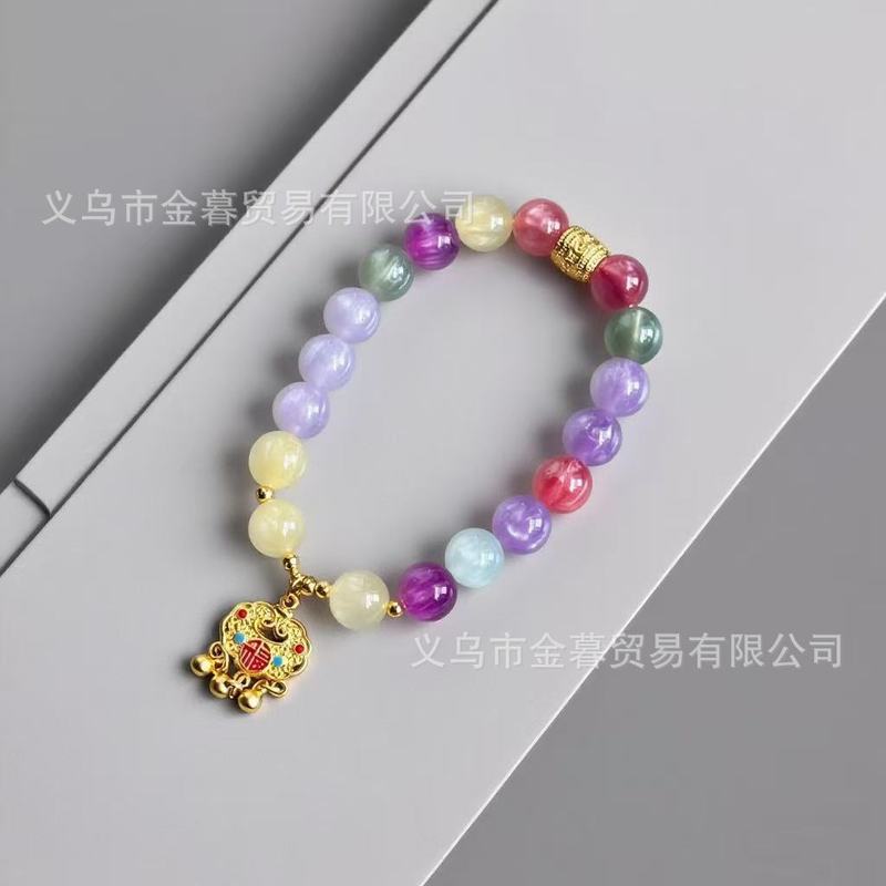 光变血沉宝手串海云母树脂光变diy手链太阳光变色手链直播间热卖|undefined