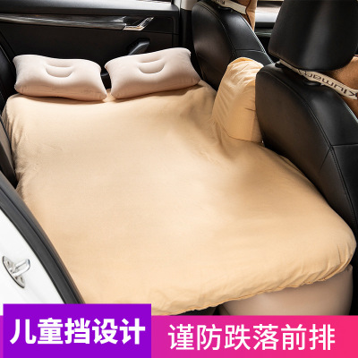 布套车载充气床 旅行床垫 轿车后排座床 suv后排座后备箱通用床|ru