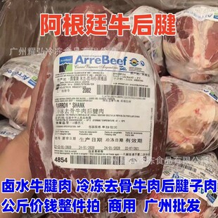 ����͢ţ������ȥ��ţ����������u�����ù���r�X�Q��10ǧ������