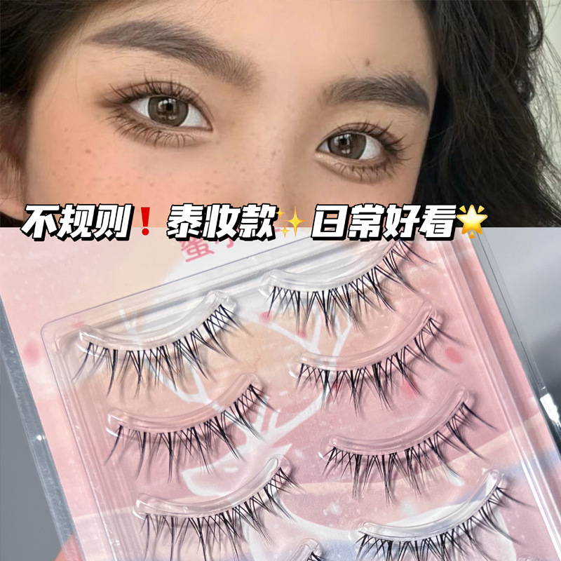 蜜小盒!不规则凌乱感泰妆假睫毛泰式透明梗太阳花仙子混血cos睫毛