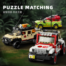 12GO��Ʒ����ԽҰ����ľ���ճ��������ƴװ�˸�ԽҰ��95001����