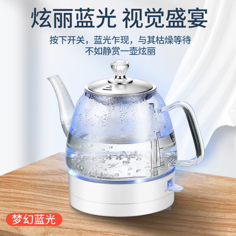 Blue Light Glass Electric Water Kettle Explosion-Proof Household Durable Water Kettle for Making Tea Special Thickeneded Water Boiling Transparent