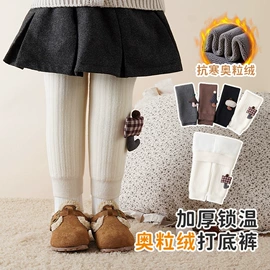 儿童帽;儿童袜;护膝