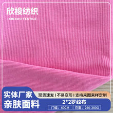 �_�y�� 2x2ȫ�ޜ��ޏ������]�ݼy�� ᘿ� �_�y�I�� ���� �������