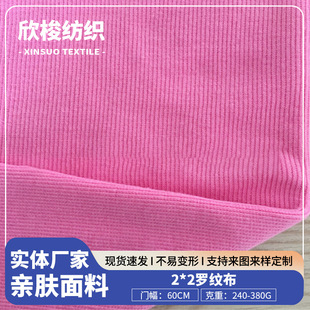 �_�y��2x2ȫ�ޜ��ޏ������]�ݼy��ᘿ��_�y�I������������ϏS��