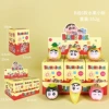 Group B 6 fruit Xiaoxin [Blind Box+Display Box]