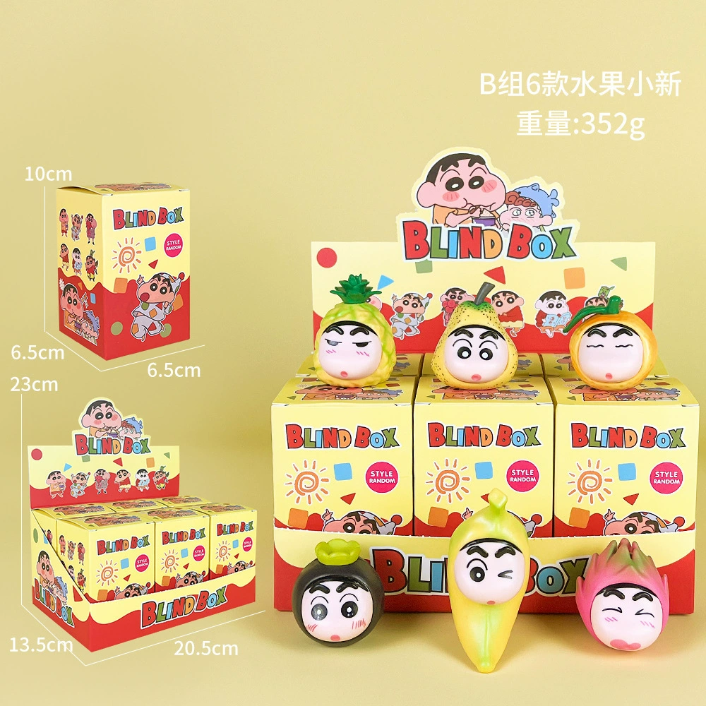 Sanrio, cartoon cute minifigure