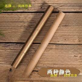 加厚储长香桶立式香筒香盒线香纸香筒家用加长檀香包装盒牛皮纸