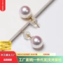 天然彩金珠光近圆耳钉