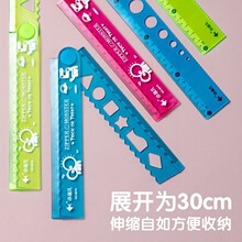 �๦���ۯBܛ����С�W��ֱ�ߎ����˾�15cm20����30cm�W����Ʒ