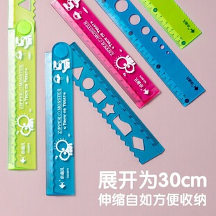 �๦���ۯBܛ����С�W��ֱ�ߎ����˾�15cm20����30cm�W����Ʒ