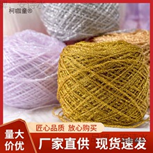 DIYˮ���h��ֹ��طN��ɫ�ܻòʿ��ļ�����ż�z�zë��������̫��