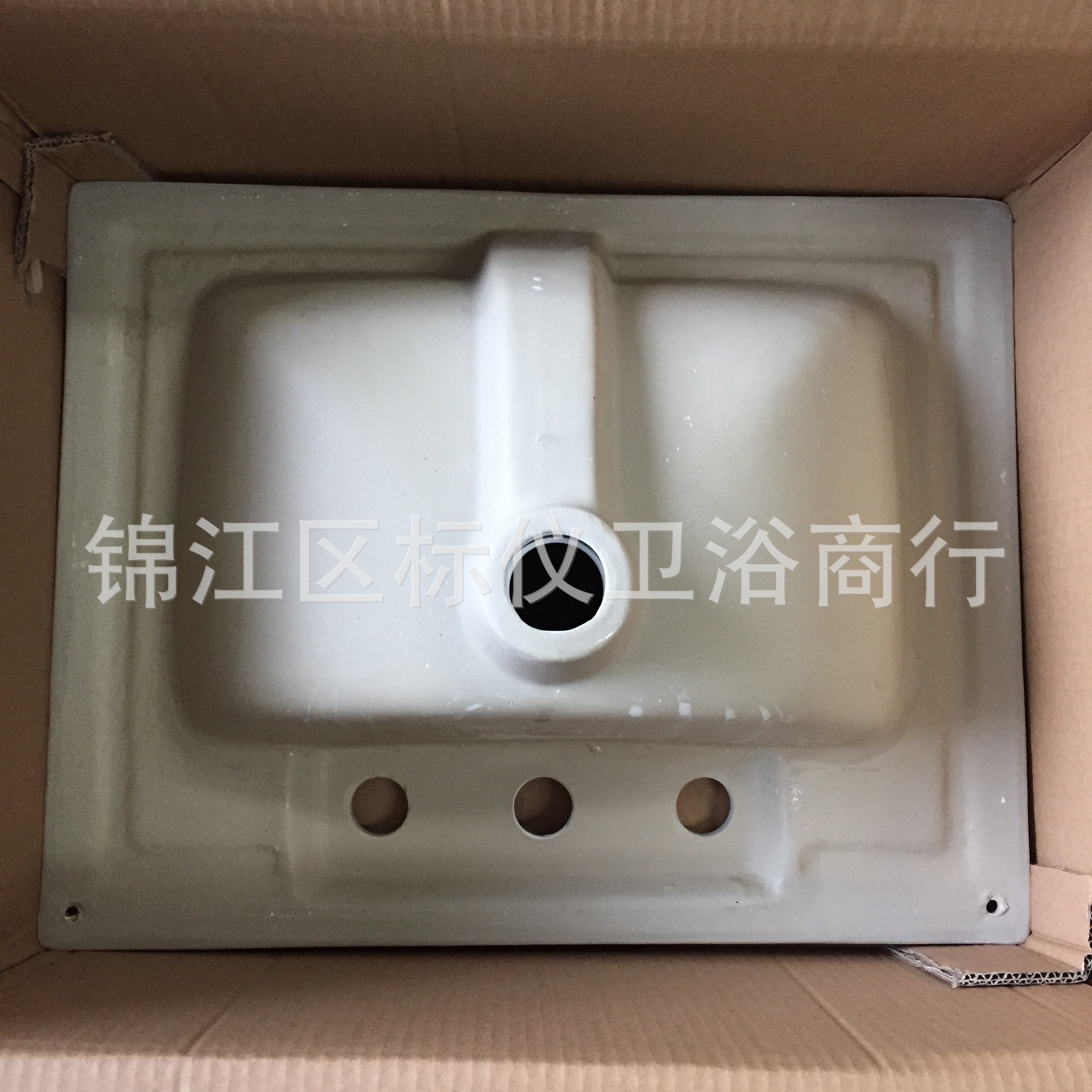 e7ed3f39fdfa6fd525d38be960c1d7