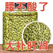 �����½��Ϲ�������ȥ���決ԭζ���ֈԹ���؛ȥƤ�Ϲ�������F��