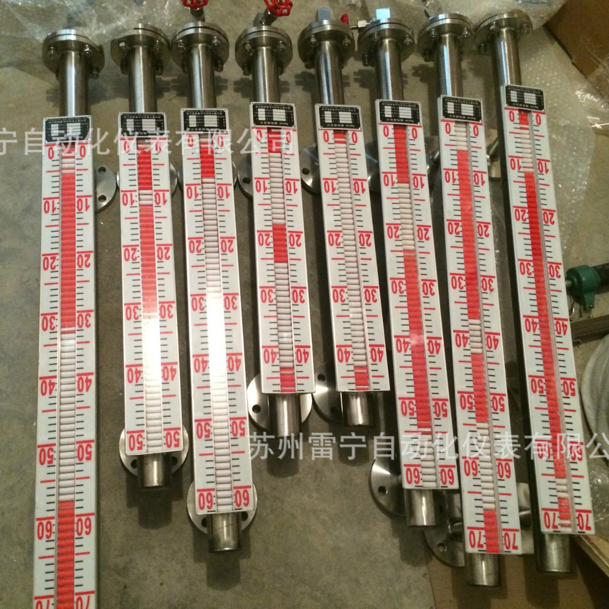 【诚信推荐】 厂家直销低温防霜型装磁翻板水位计