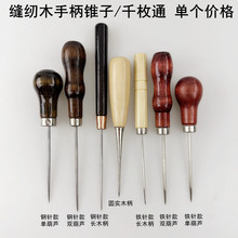 �Lľ���F�Ӽ��ÿp�x�ֹ������F�aЬƤ���׹��߆κ��J�F�ǧöͨ