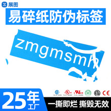 ���鼈�˺��N�����Οo����ԭ˺���oЧ����N��l�N��˺�N�������z
