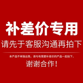 其他电源;锂电池;应急电源