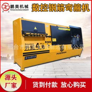 ȫ�ԄӔ���䓽���C�p���{ֱ�������һ�w�C���������әC�S
