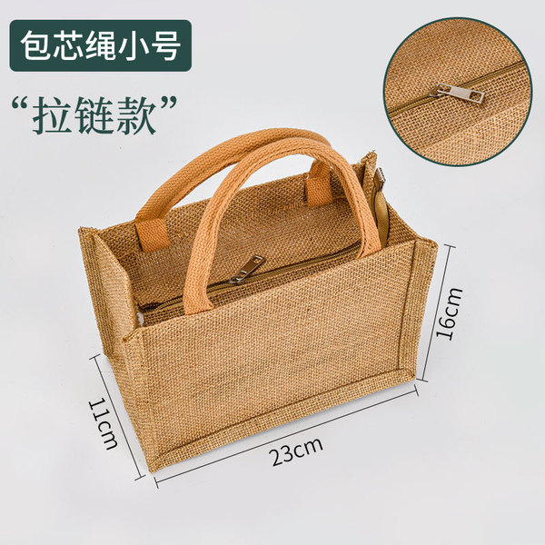 Cloth bag