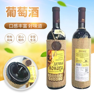 Ħ������ԭ�b�M�����Ƭ�t��ԭƿ�޵�ʿ����t���Ѿ�750ml