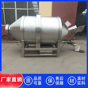 ��������ðˌ����LͲ�費�P䓴��׻�ϔ���C�� ���Ӽӹ����ϙC