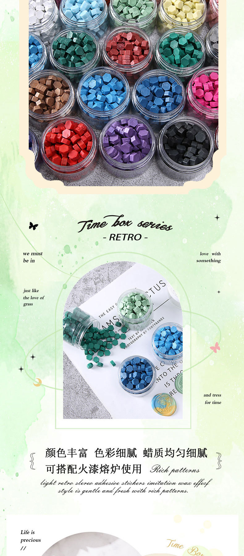 盒装颗粒蜡60g_02