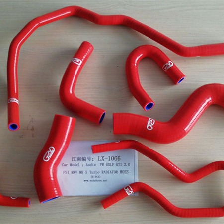 厂家直销大众高尔夫GTI 2.0  FSI  MKV MK5 硅胶管
