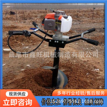 63cc两冲程单人地钻机 园林植树螺旋打洞机 手提式植树挖坑机