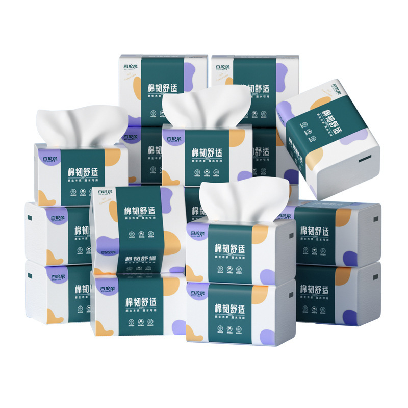 新人专享抽纸家用纸巾一件批发价超柔亲肤面巾纸擦手纸家庭装代发|undefined